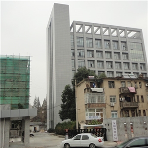 安徽省地震局