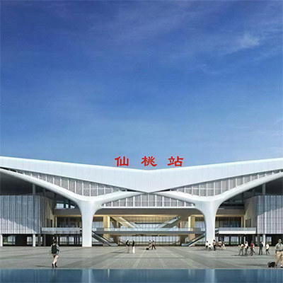 仙桃高铁站