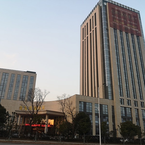 金九君澜酒店